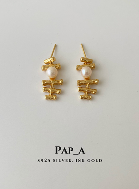 PAPA·平衡木·法式简约风