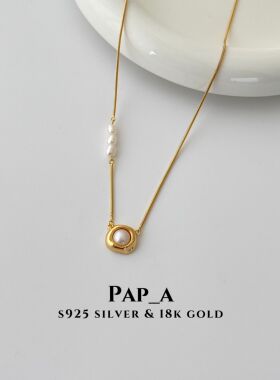 PAPA·小众设计方糖项链｜45+5cm（可当毛衣链）