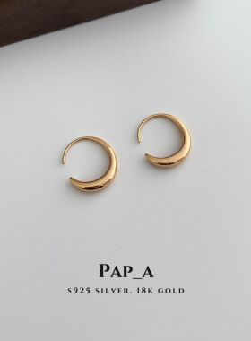 PAPA·峨眉月耳环｜简约气质｜通勤穿搭上班约会都可以