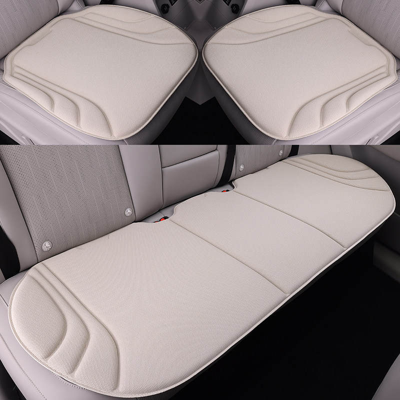 海藻纤维超薄乳胶汽车坐垫三件套四季通用防滑男女透气汽车座椅垫