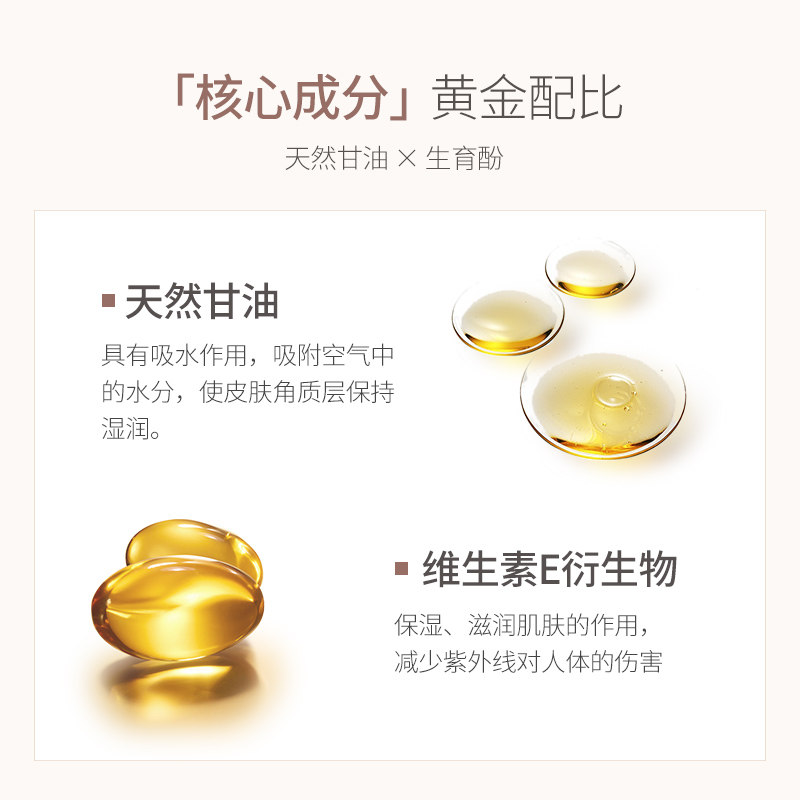 靓邦素白里透红女黄褐斑官方祛斑霜 靓邦素化妆品乳液/面霜