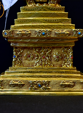 保平安雕花鎏金菩提塔尼泊尔手工