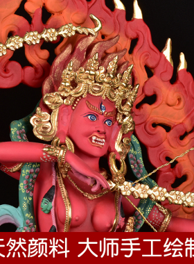 尼泊尔彩绘作明佛母摆件藏传密宗家居供奉禅意客厅13寸佛摆件佛像