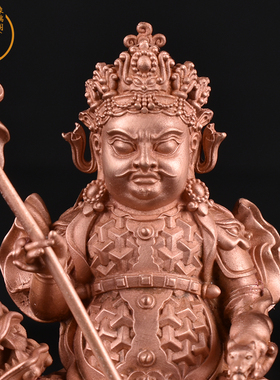 象瑞阁纯铜招财密宗随身佛