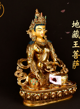 象瑞阁财源佛母藏传密宗尼泊尔精品手工铜鎏金10寸家用供佛摆佛像