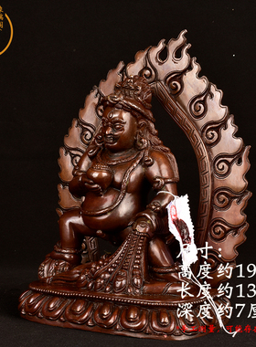 佛像摆件五姓财神尼泊尔手工