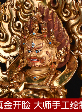 象瑞阁紫铜鎏金保平安藏密佛龛