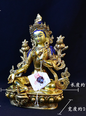 工艺尼泊尔观音菩萨绿度母佛像