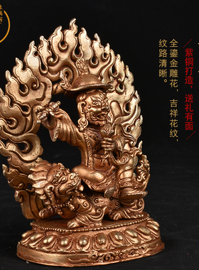 象瑞阁紫铜鎏金保平安藏密佛堂