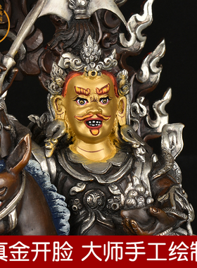 象瑞阁紫铜保平安藏密佛龛纯手工