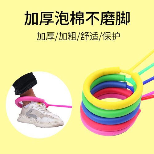 QQ旋舞闪光跳跳圈旋转跳跳球软管闪光跳跳球幼儿园儿童玩具发光球 - 图2