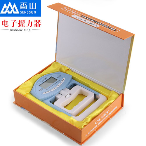 电子握力器握力计测试仪中考专用学生可调节香山握力华聚201握力 - 图2