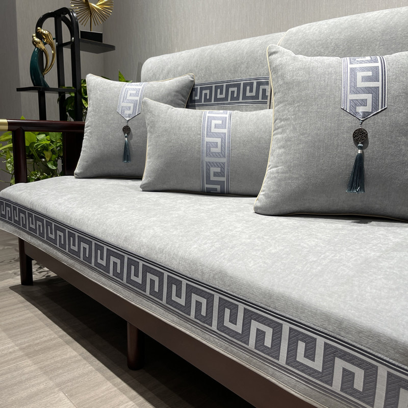 新中式沙发垫套罩四季通用防滑盖布高档实木北欧简约红木组合垫子,淘宝优惠券,粉丝福利购,淘宝优惠卷