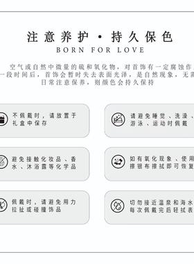 轻奢气质时尚百搭字母Q手链