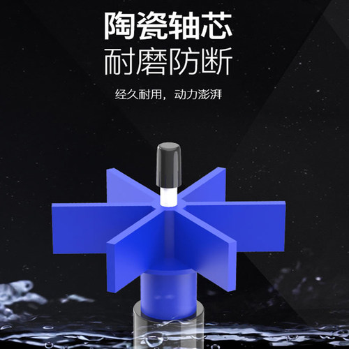森森鱼缸潜水泵HQB-3500抽水假山喷泉水幕循环过滤泵水陆两用85W - 图1