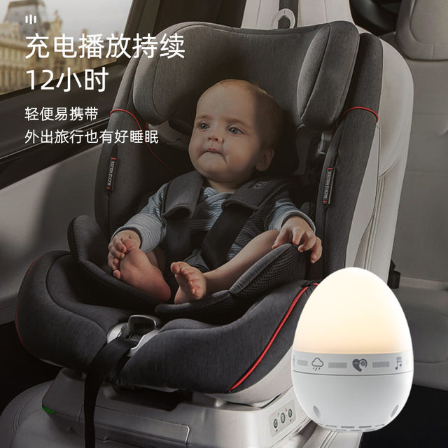 White noise Sleeping Instrument Freshmen Infant Sleep Artifact Sleeping Sleeping Pencing Penal Artifact Nature Scenery Music