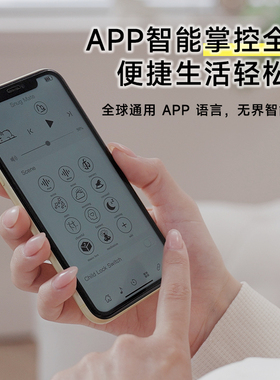 白噪音睡眠狗情人节送女朋友礼物