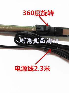 影楼专业卷发棒卷发器包邮电卷棒
