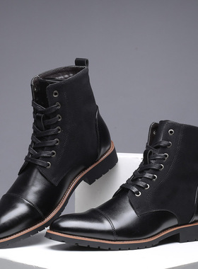 Big yards stitching color matching Autumn winter Men's shoes