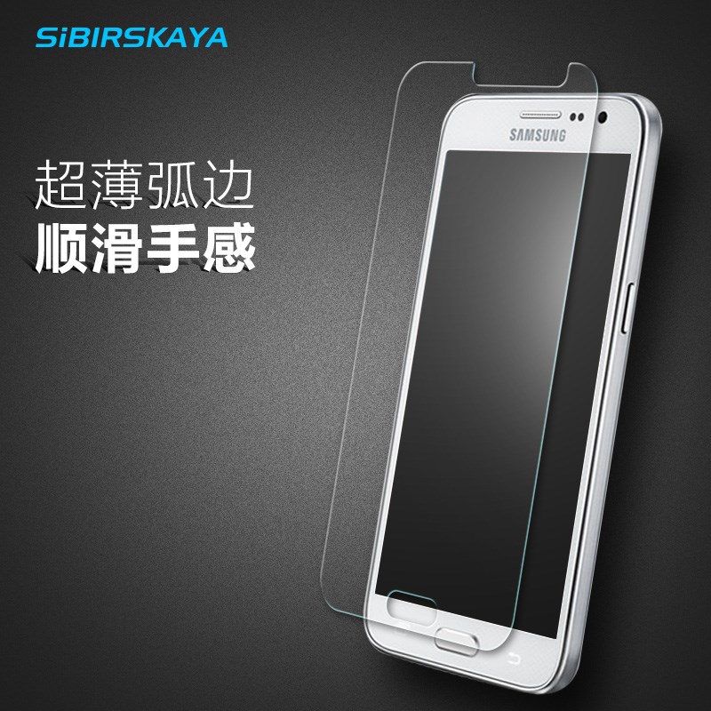 三星GALAXY CORE Prime手机膜 SM-G3606 G3609 G3608钢化贴膜屏保-图1