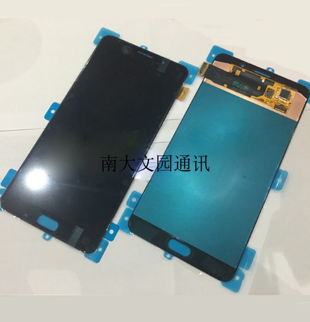 三星NOTE4屏幕总成N9100 N9108W N9109 N910F/A/U/P/K内外一体屏 - 图2