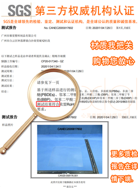 升级便捷首饰收纳pvc密封袋