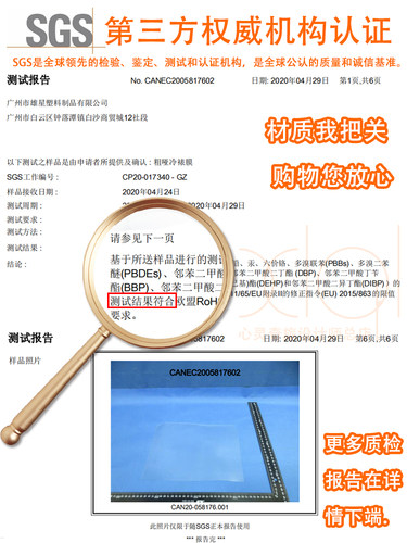 升级纽扣饰品收纳袋首饰收纳包收纳册耳环戒指防氧化珠宝密封袋 - 图1