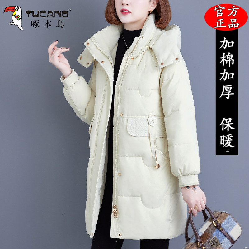 啄木鸟中长款棉衣女冬季新款宽松加厚棉袄女妈妈保暖防寒棉服外套,淘宝优惠券,粉丝福利购,淘宝优惠卷