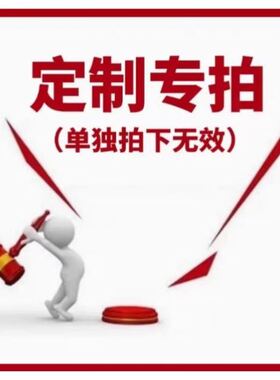 定制网红状元帽雕塑酒店升学宴吉祥物打卡摆件景区玻璃钢立体墙饰