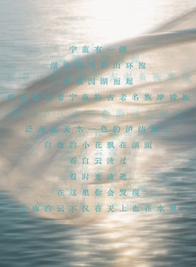 卧室云南香薰蜡烛东方花香调