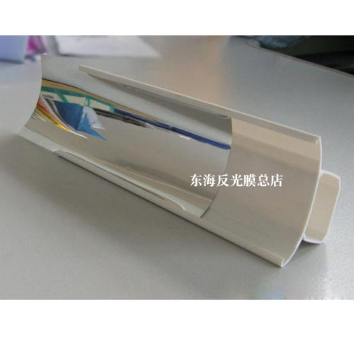 灯箱灯具反光膜PET镀铝膜反光贴纸银色镜面反光材料无胶反光膜 - 图1