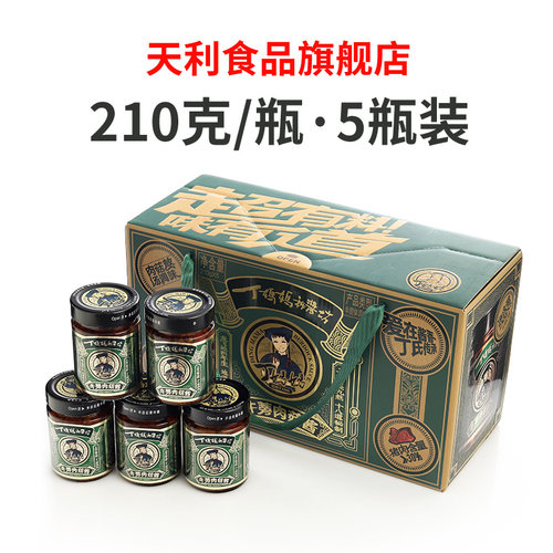 丁妈妈牛蒡酱肉菇酱菜拌饭酱拌面酱料下饭酱礼盒瓶装调料徐州特产 - 图0
