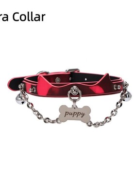 Aura Collar高端轻奢粉焰choke温感变色sp项圈轻便魅力情侣配饰