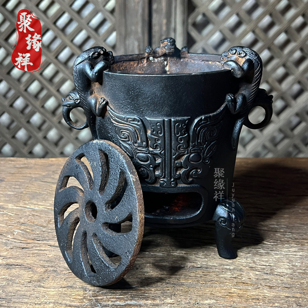 铸铁家用煮茶炉茶室碳炉温酒炉小号便携露营随身木炭炉酒精木炭炉,淘宝优惠券,粉丝福利购,淘宝优惠卷