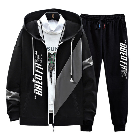 Men's hooded three-piece sweatshirt jacket autumn and winter sportswear