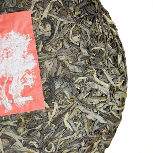 海湾老同志普洱茶 2014年春茶 141批老班章古树茶 名山茶 - 图3