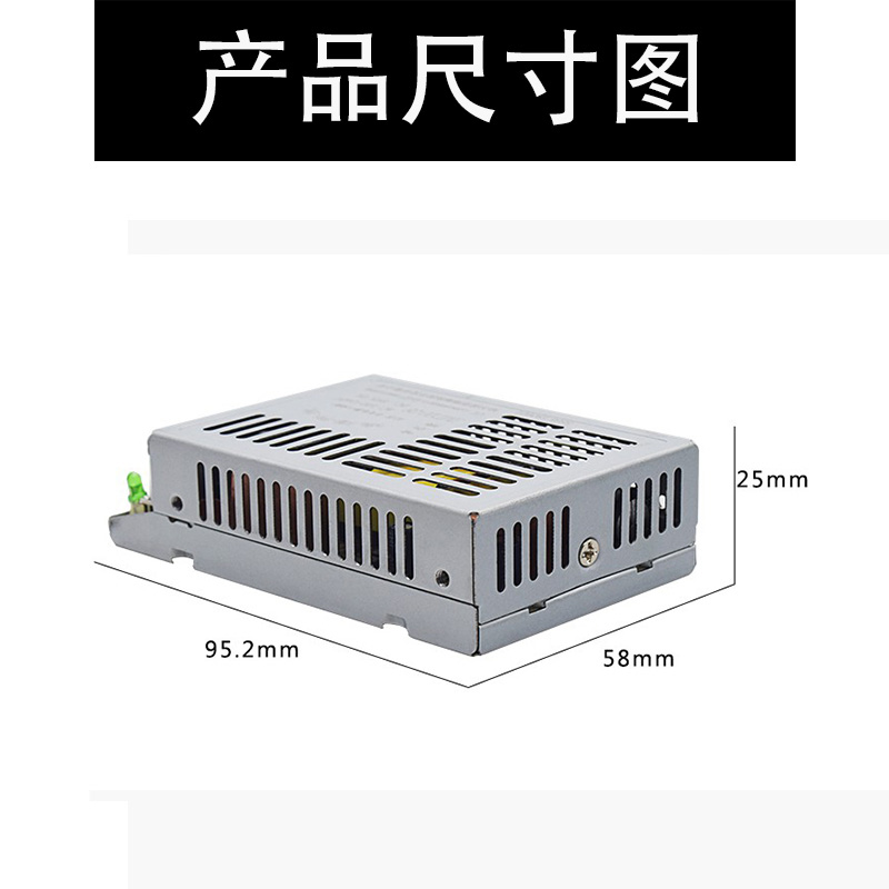 JMD20-10鸿海科技开关电源DC10V2A直流电源薄款工业级小体积-图1