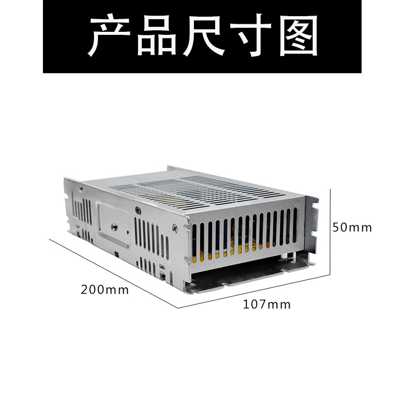 鸿【海科技开关电源】JMD200-36 DC36V5.6A开关电源 - 图1