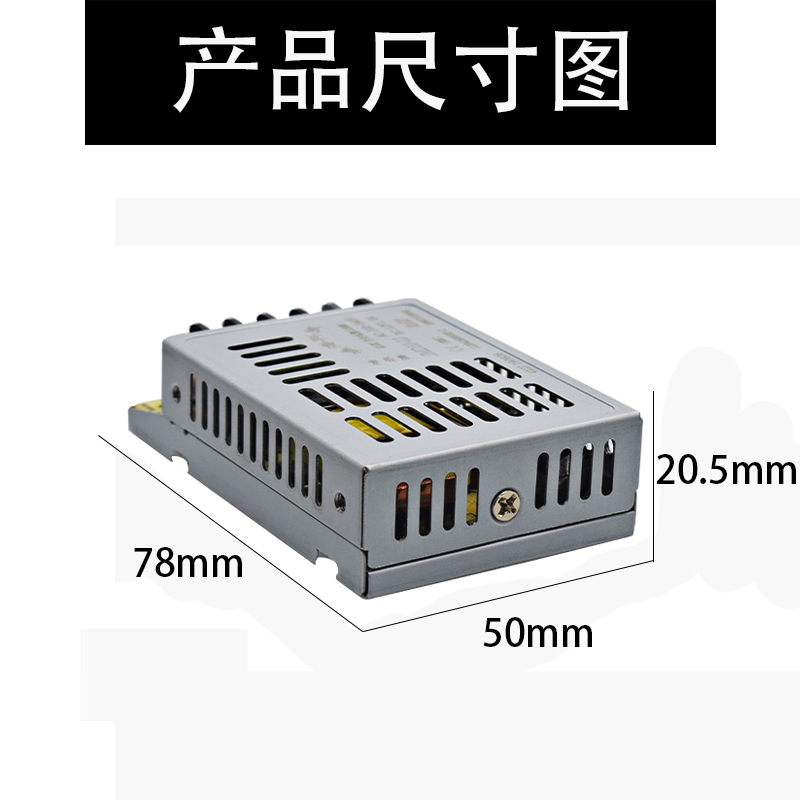 鸿海开关电源JMD10-C 5V1.2A 12V0.2A -5V0.2A 正负5v12v双路电源 - 图2