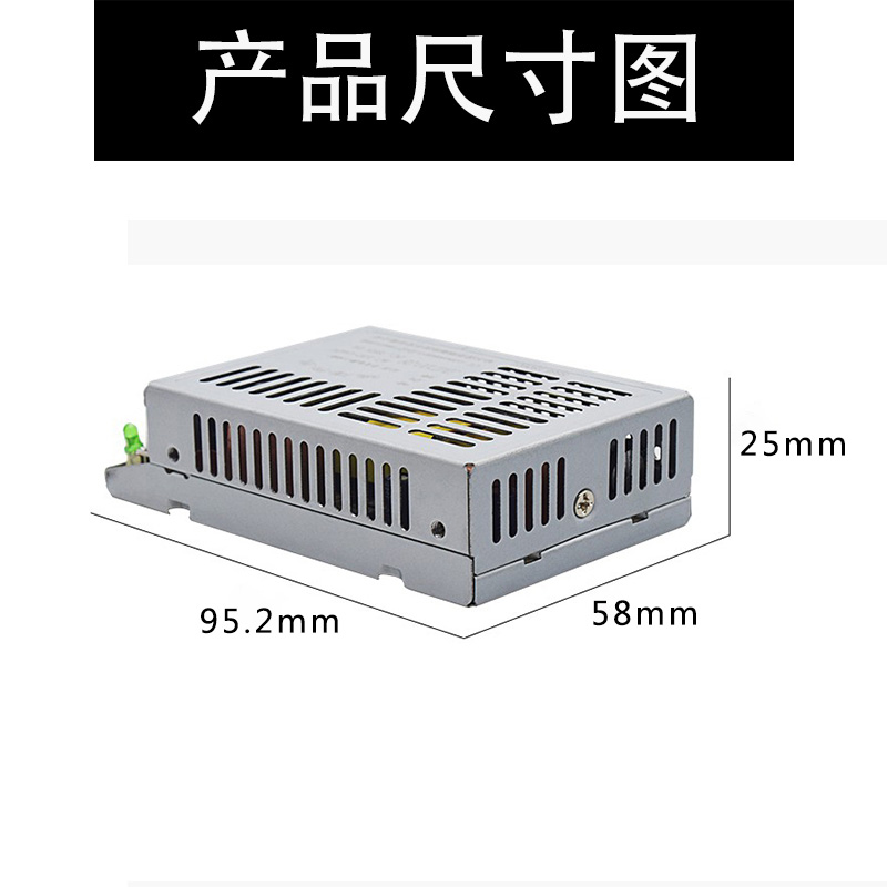 鸿海开关电源JMD20-D18 DC +-18V0.6A 正负18v多路电源工控电源 - 图2