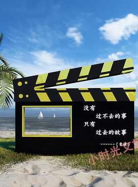 户外景区网红打卡相框摆件露营拍照道具布置场景装饰造景装置景观