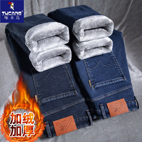 啄木鸟加绒加厚超厚牛仔裤男冬季保暖宽松直筒高档弹力抗寒长裤子 - 图0