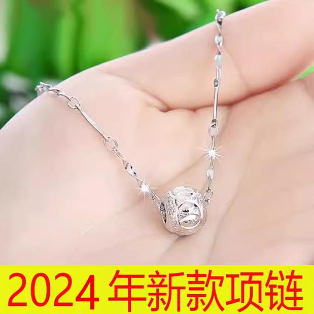 2024年新款项链女简约锁骨链送女友闺蜜生日礼物四叶草气质吊坠