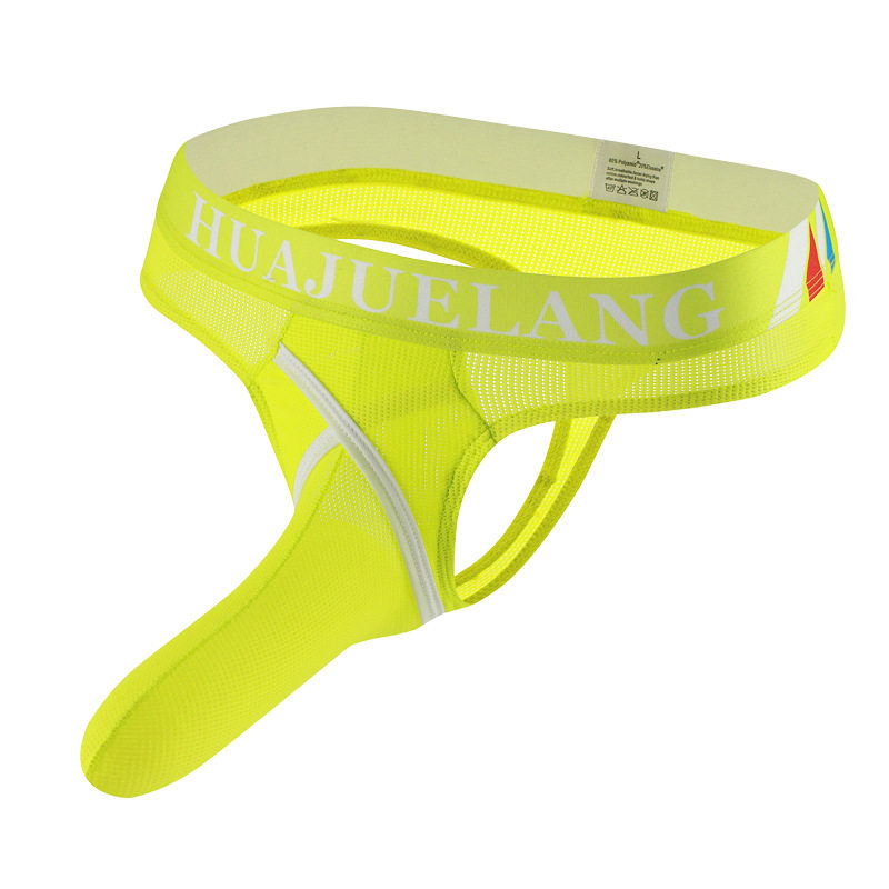 男内裤丁裤U凸囊袋低腰性感款T裤男丁字裤D5012,淘宝优惠券,粉丝福利购,淘宝优惠卷