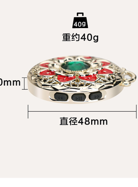 中国风迷你挂件沁缘通用金属蓝牙