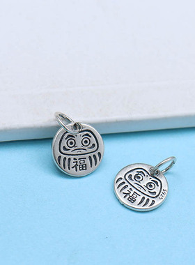925银圆牌达摩吊坠福字达摩挂件