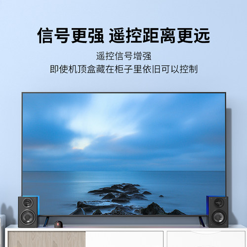 裕合联 电视通用机顶盒ir红外遥控延长线转发器酒店家用接收器 - 图2