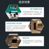 Десять лет старого магазина шесть -длинный набор -Top Box Universal IR инфракрасной форвард Home Hote Hote USB -телевизор