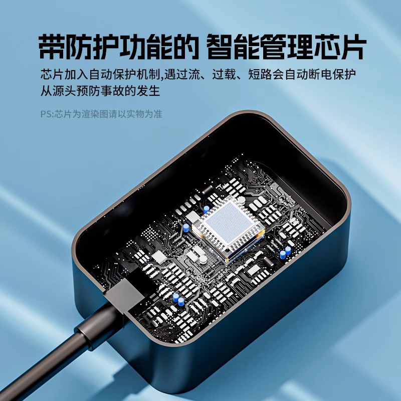 5V2A电源适配器光纤收发交换机顶盒HUB分线器移动硬盘盒外置光驱USB分接器外接键盘通用电源线dc5v伏充电插头 - 图3