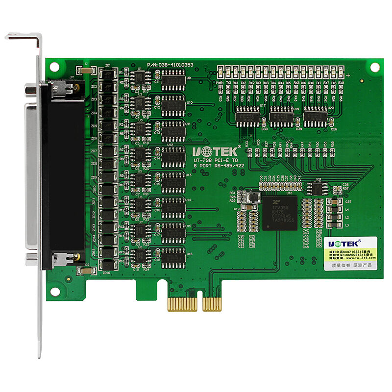 宇泰UT-798 pci-e转8口RS485/422多串口扩展卡工业级PCIE串口卡-图0